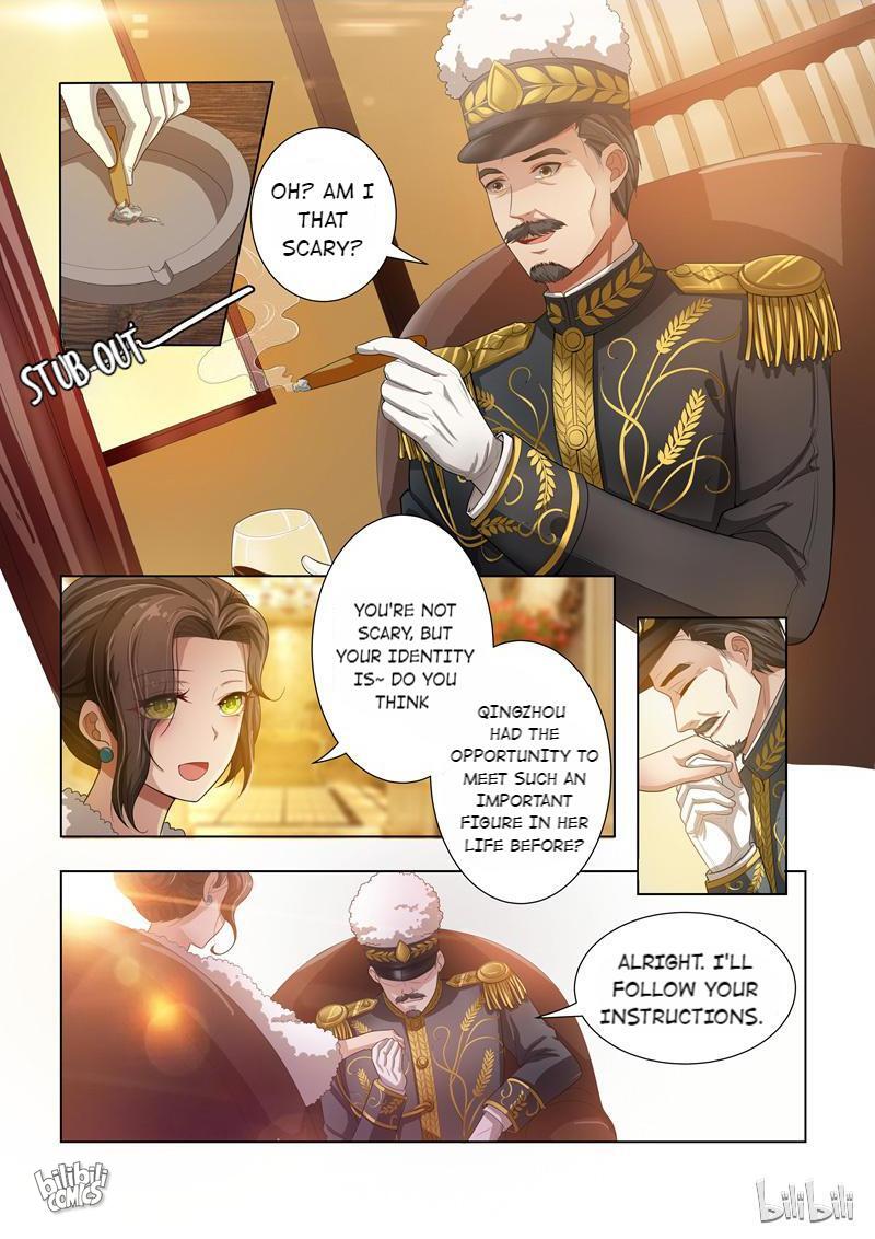 Sergeant, Your Wife Ran Away Again Chapter 17 #3