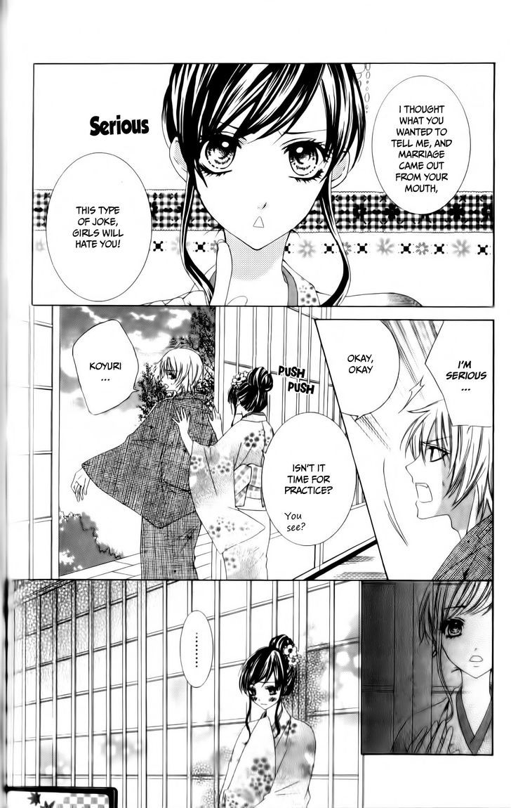 Ore No Suki Na Ko Ga Burakon Sugiru!! Chapter 4 #12