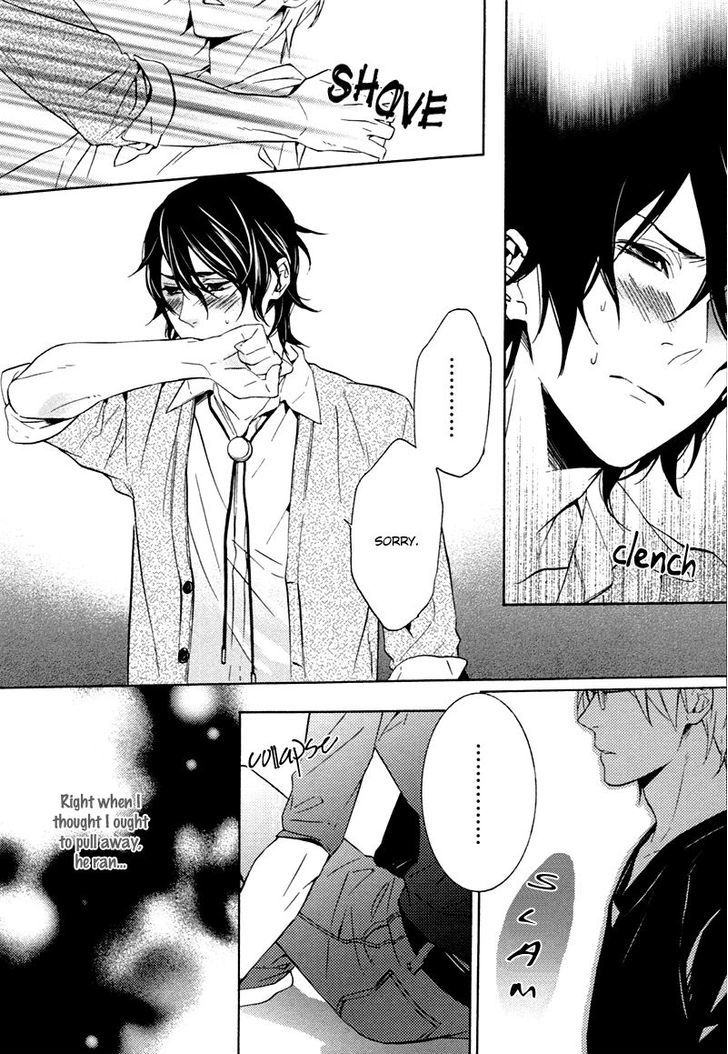 Kiss Made Ato 3 Senchi Chapter 5 #24