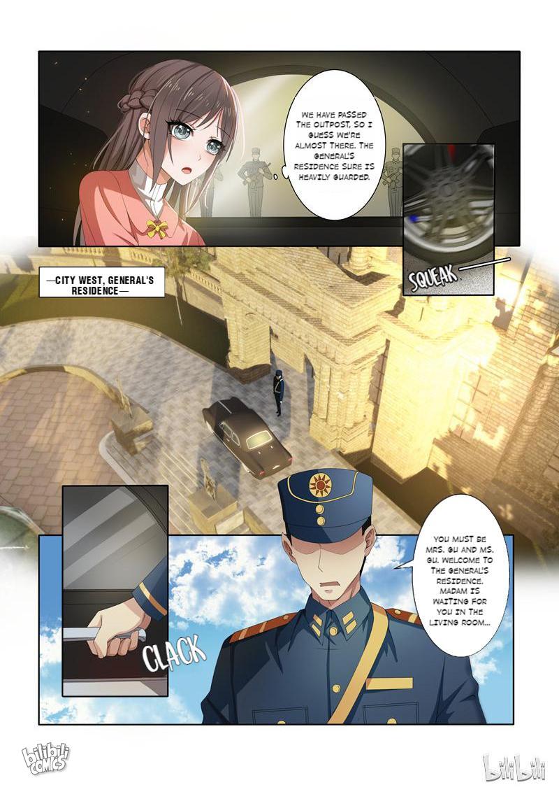 Sergeant, Your Wife Ran Away Again Chapter 7 #2