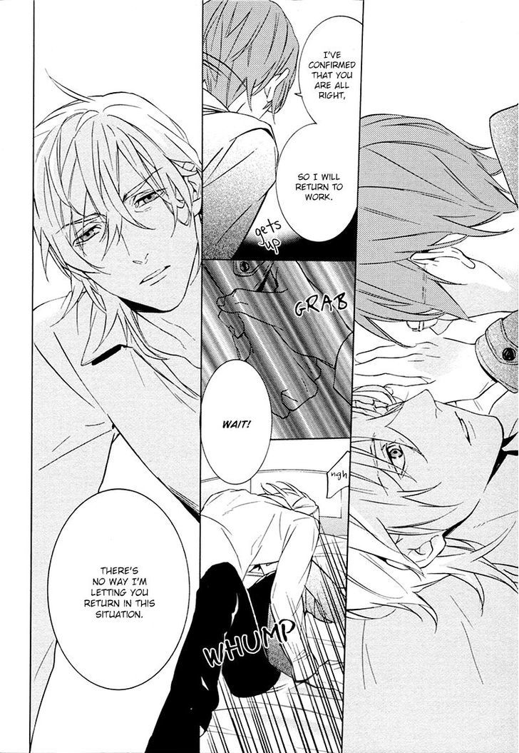 Kiss Made Ato 3 Senchi Chapter 2 #15