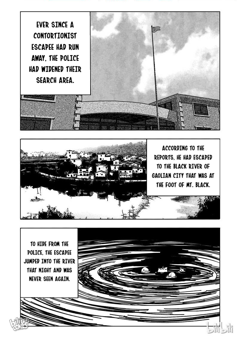 Peek Chapter 107 #2