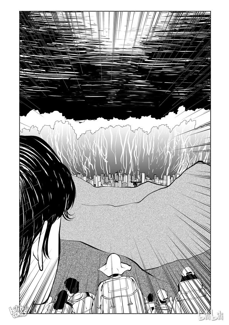 Peek Chapter 88 #1