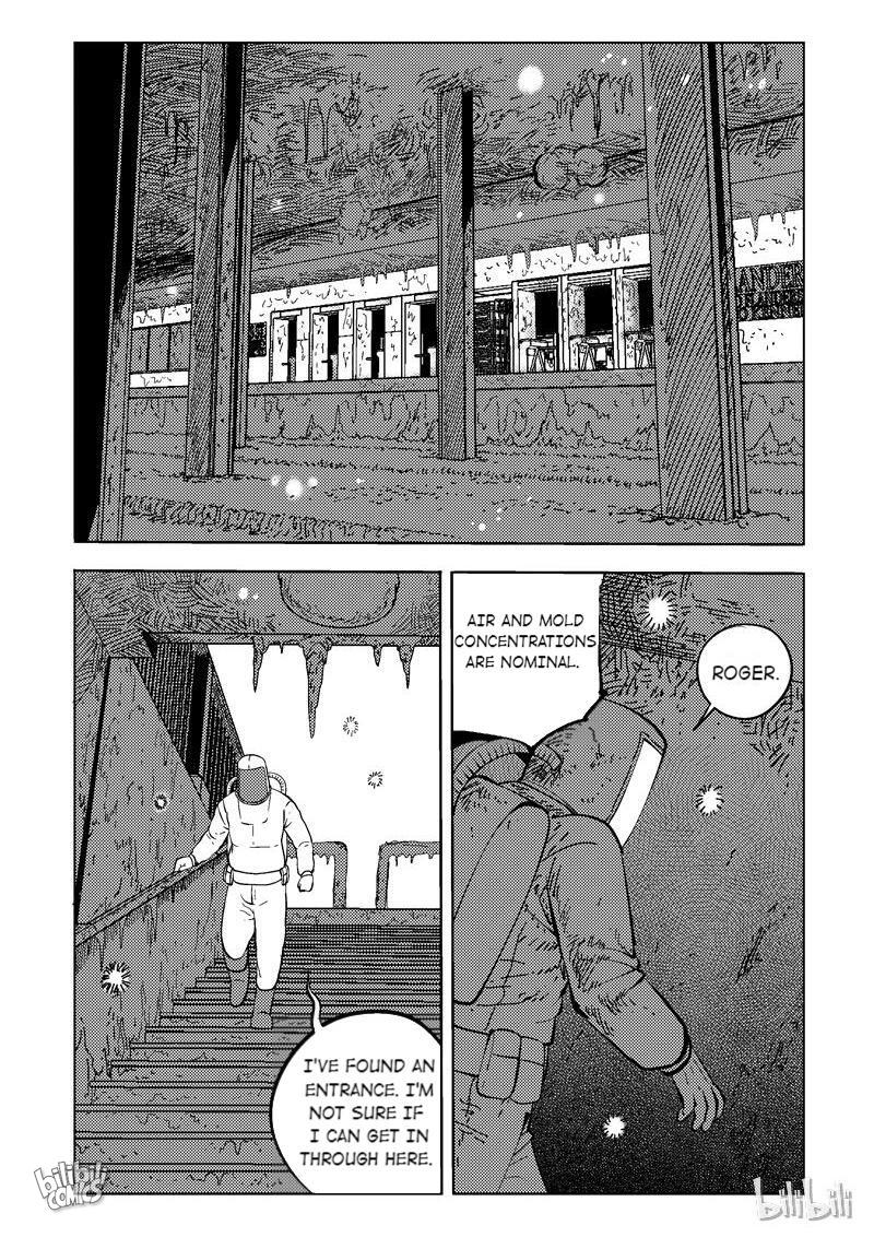 Peek Chapter 73 #2