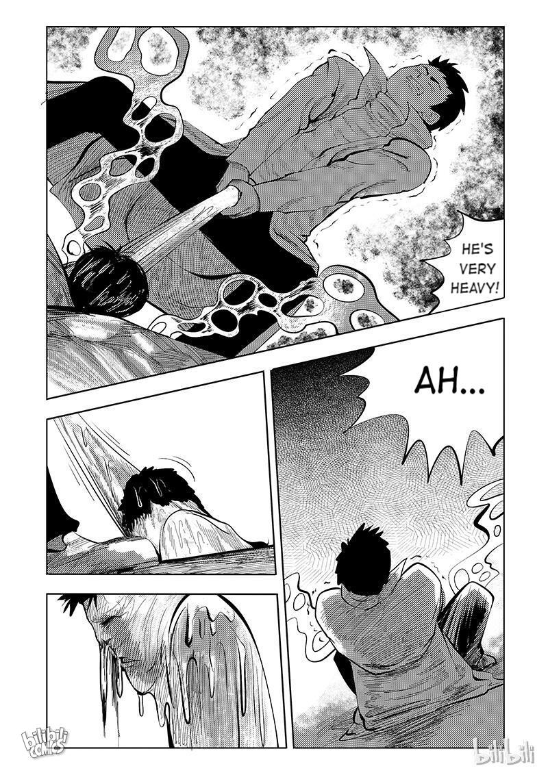 Peek Chapter 56 #3