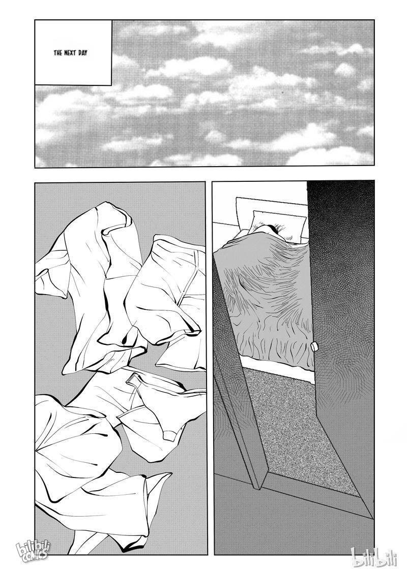 Peek Chapter 51 #1