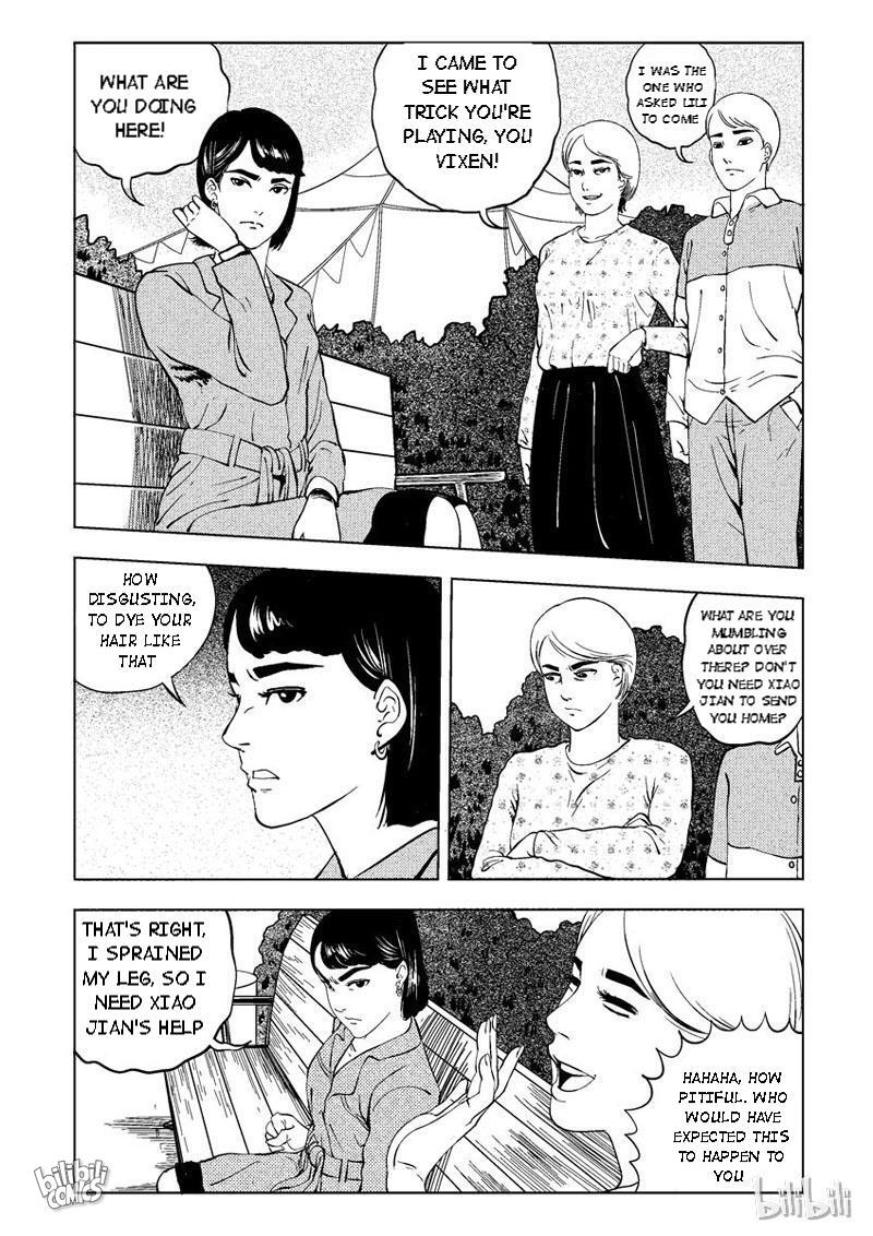 Peek Chapter 12 #3