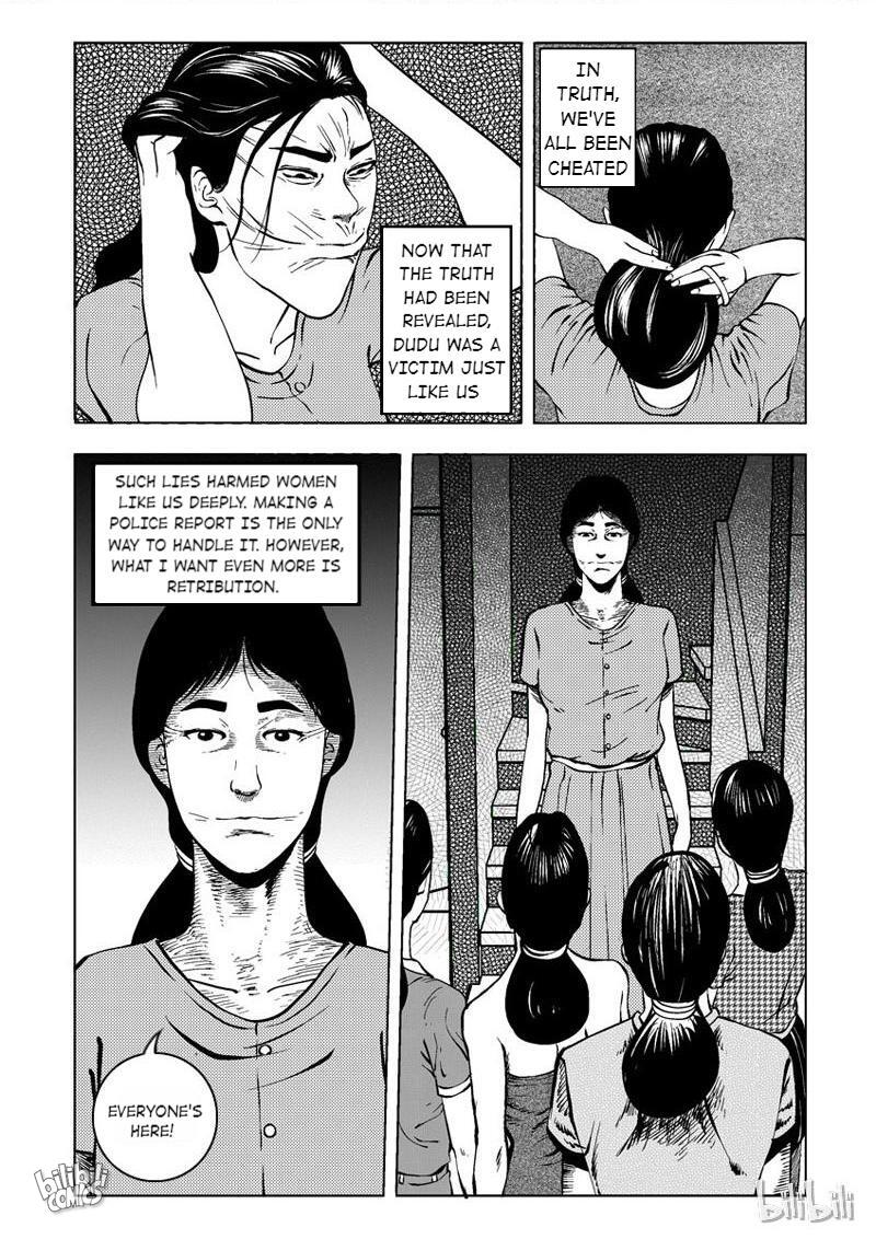 Peek Chapter 9 #2