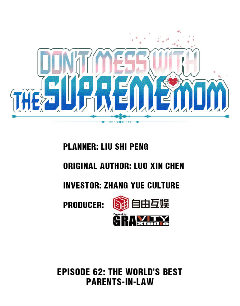 Don't Mess With The Supreme Mom Chapter 62 #1