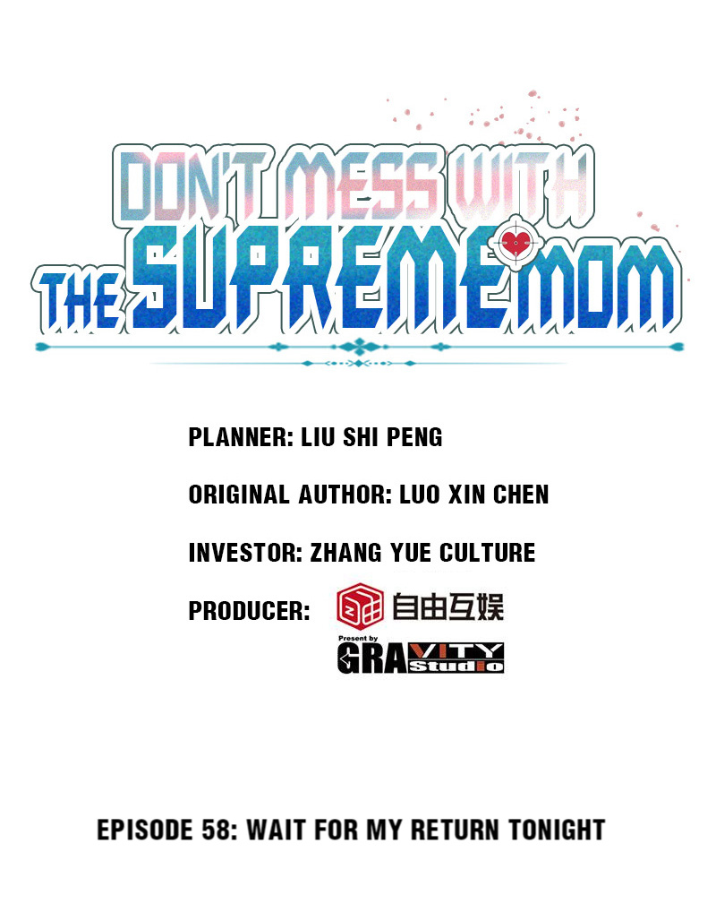 Don't Mess With The Supreme Mom Chapter 58 #1