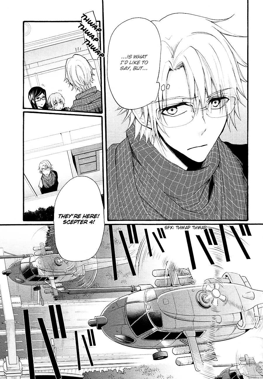 K - The First Chapter 10 #10