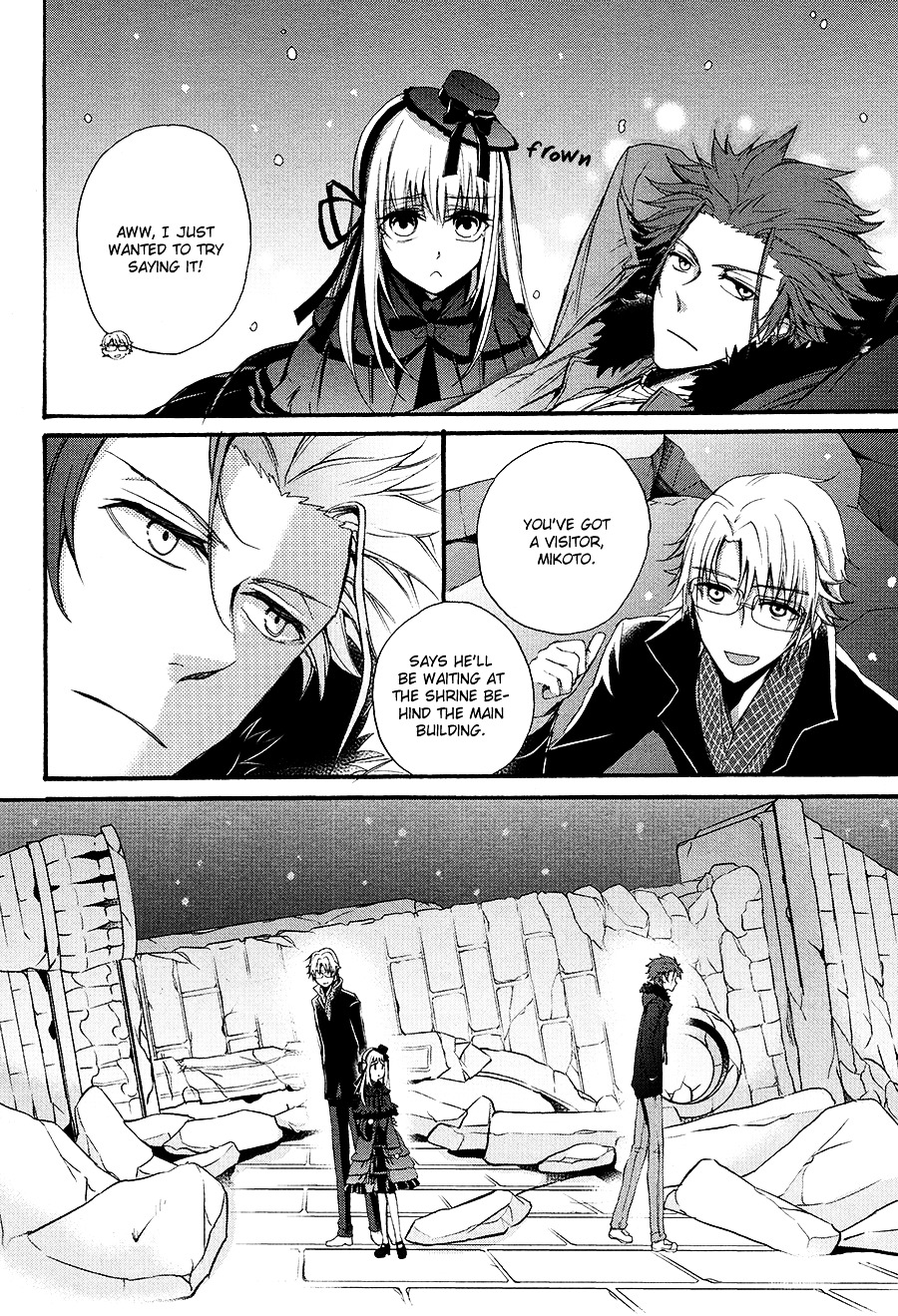 K - The First Chapter 10 #19