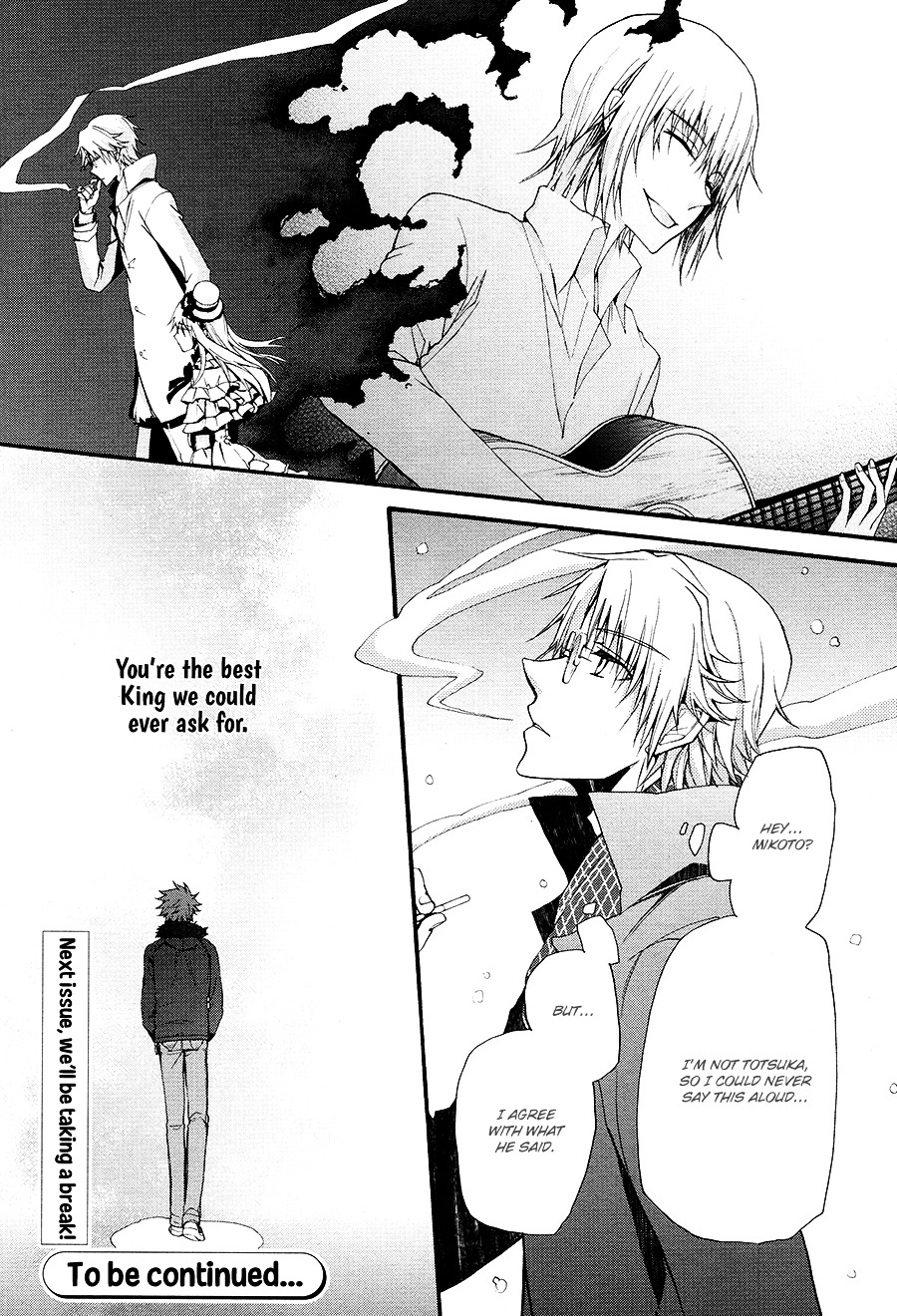 K - The First Chapter 10 #21