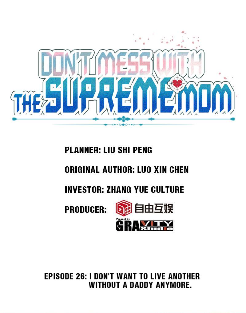 Don't Mess With The Supreme Mom Chapter 26 #1