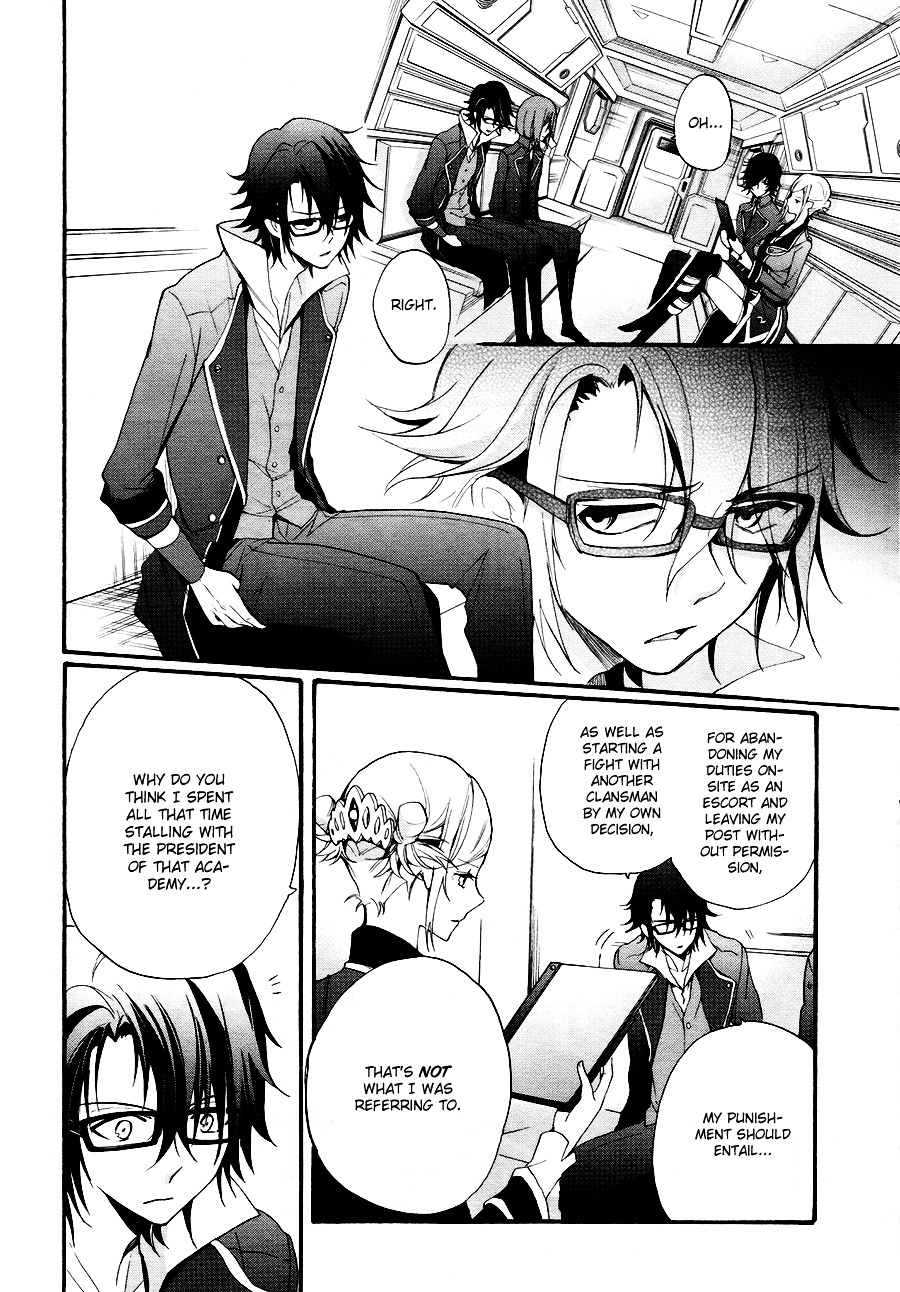 K - The First Chapter 6 #28