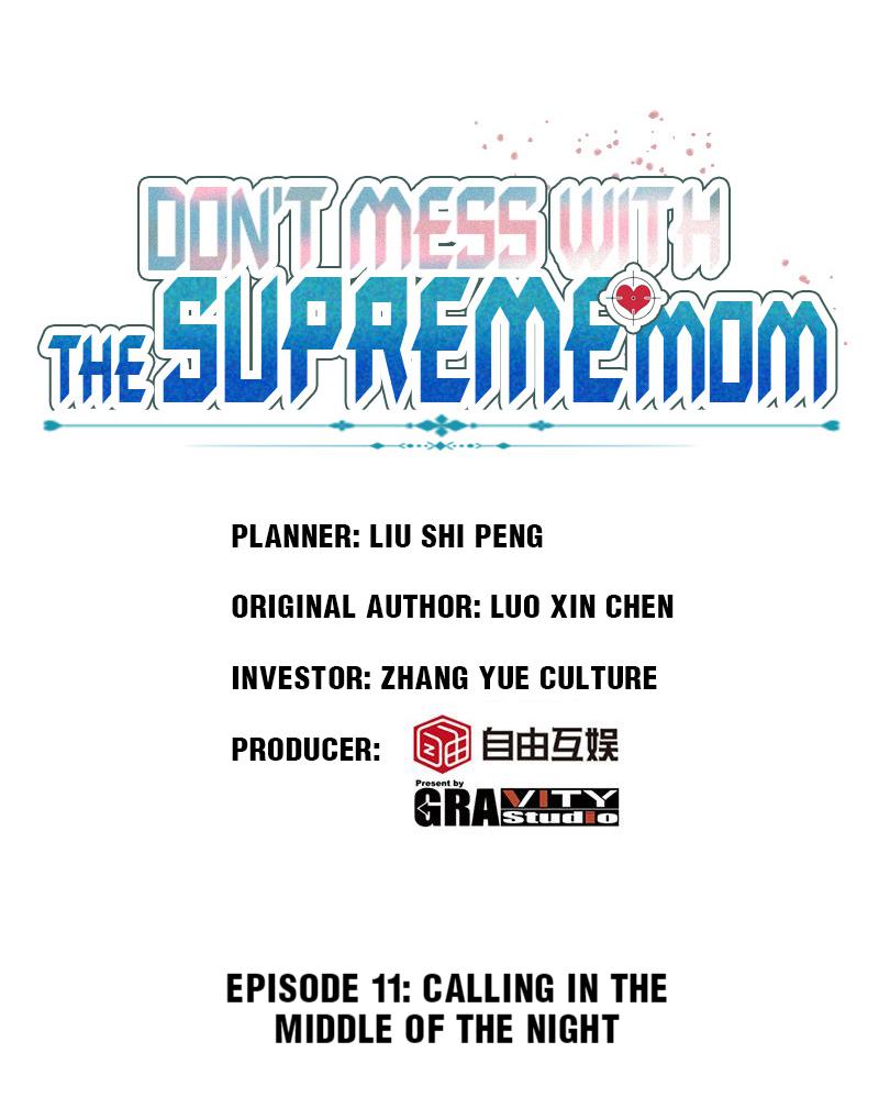 Don't Mess With The Supreme Mom Chapter 11 #1