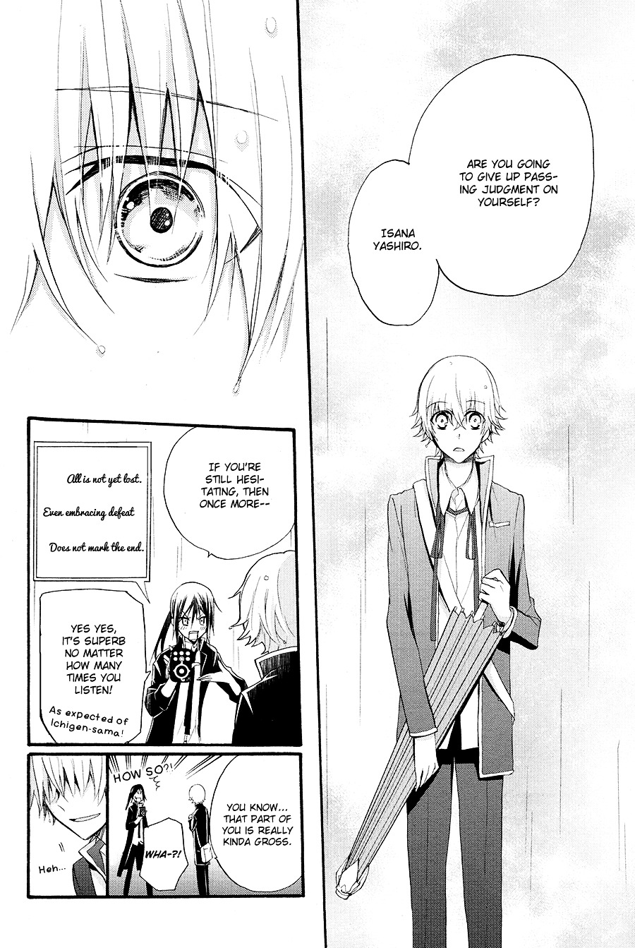 K - The First Chapter 7 #17