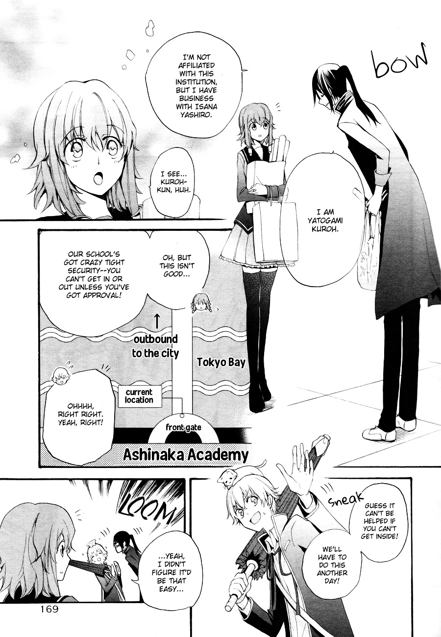 K - The First Chapter 3 #14