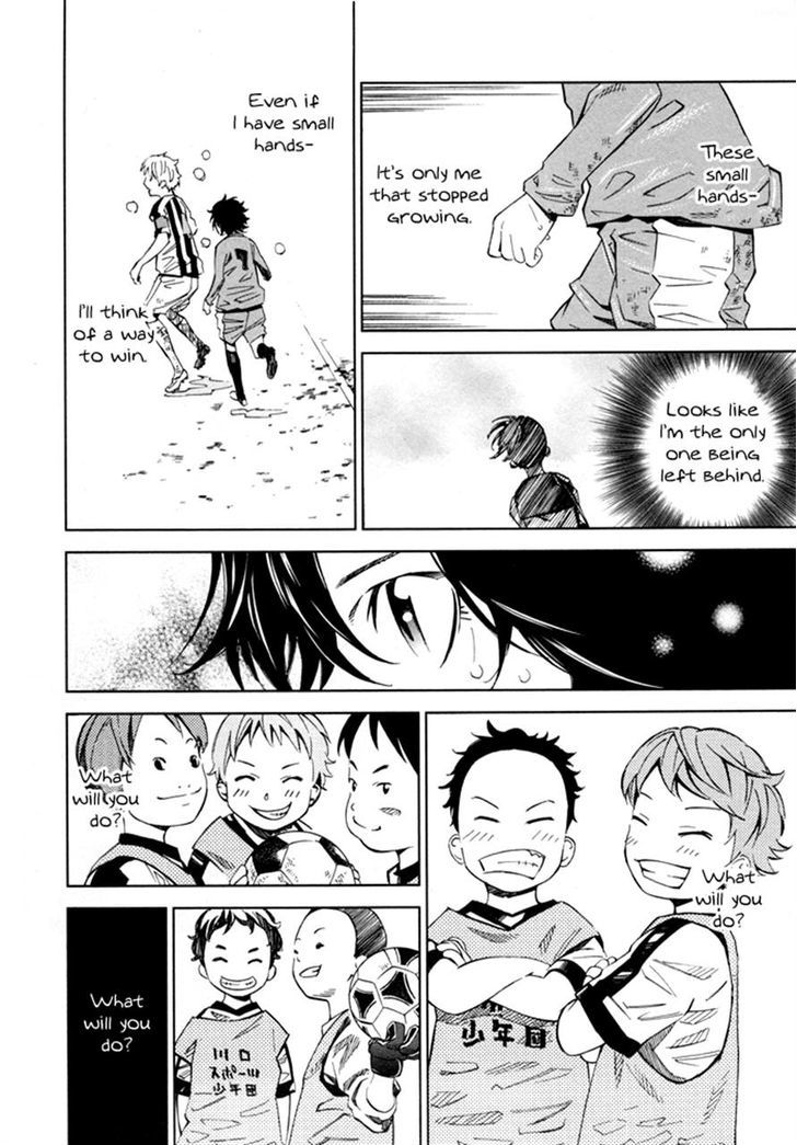 Sayonara Football Chapter 6 #27