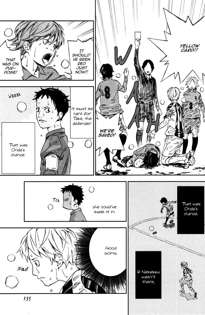 Sayonara Football Chapter 7 #29