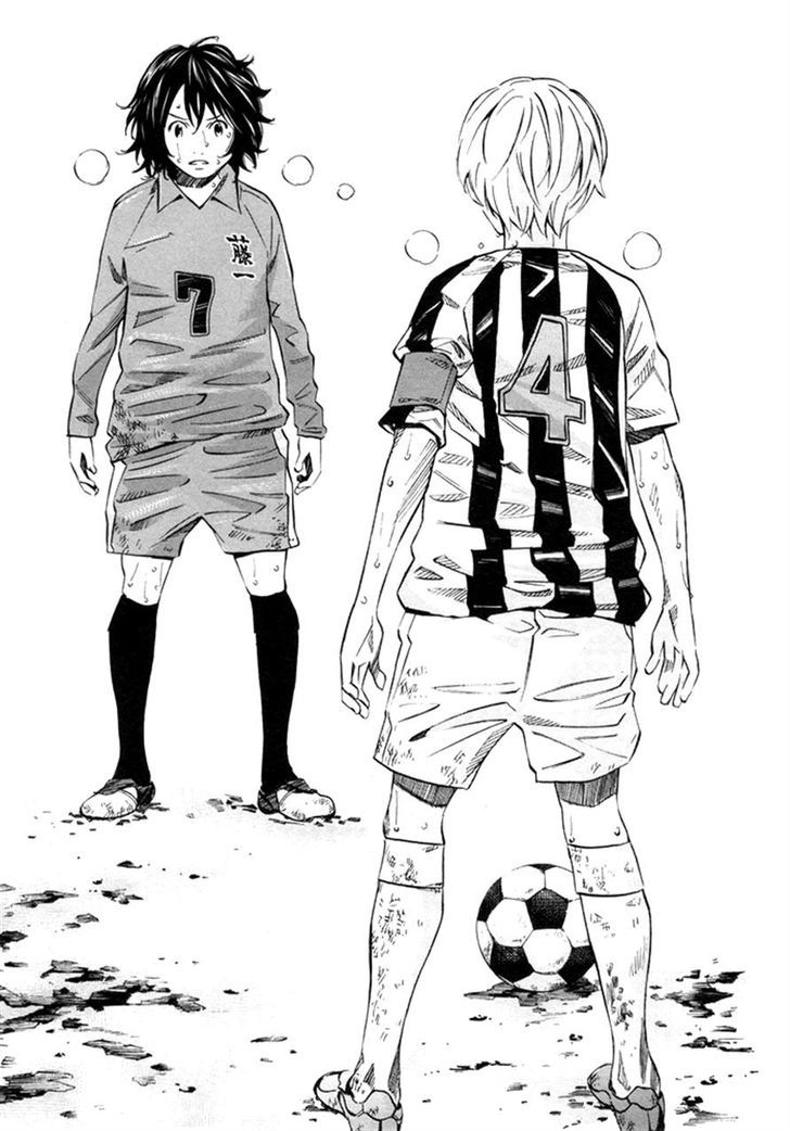 Sayonara Football Chapter 5 #35