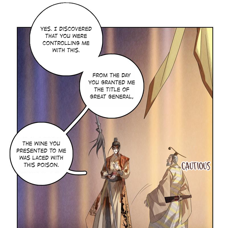 Legend Of Dragon Mates Chapter 51 #12