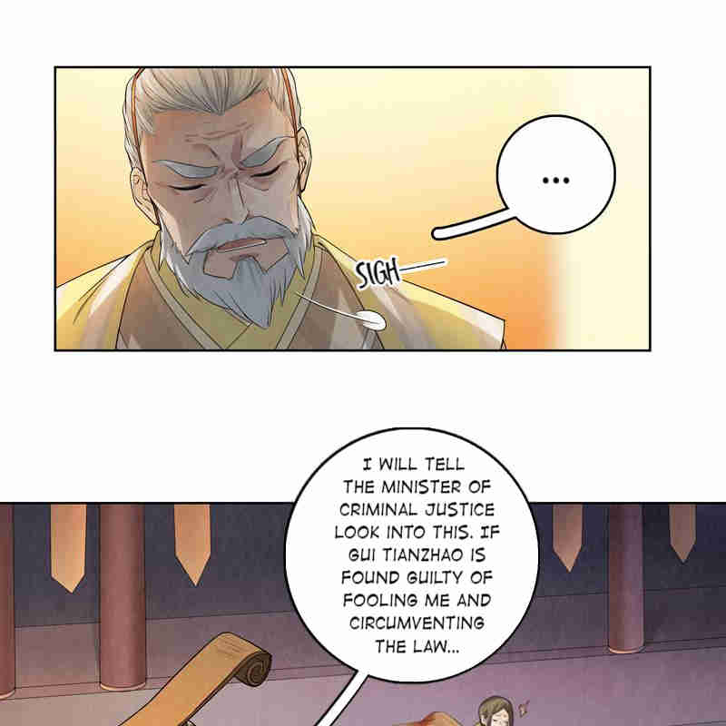 Legend Of Dragon Mates Chapter 47 #24