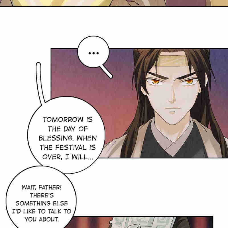 Legend Of Dragon Mates Chapter 47 #31