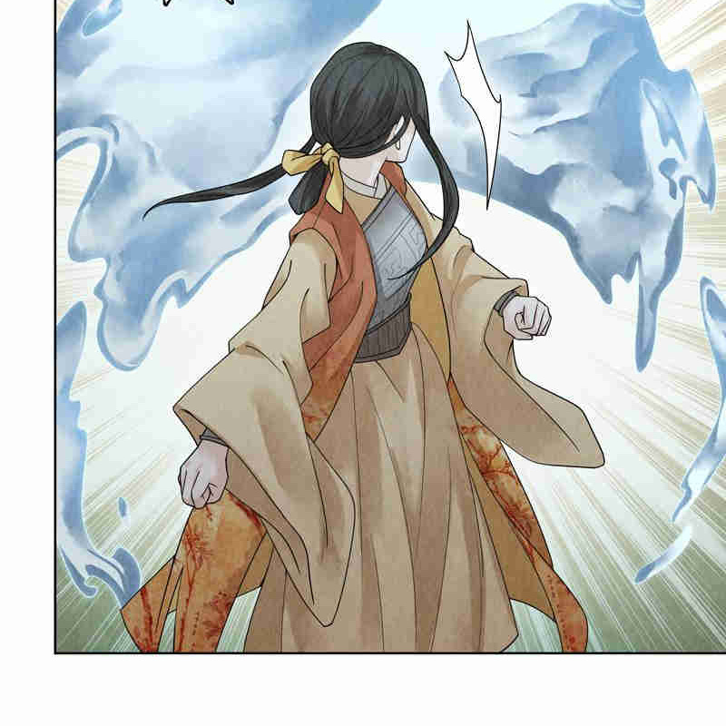 Legend Of Dragon Mates Chapter 38 #5