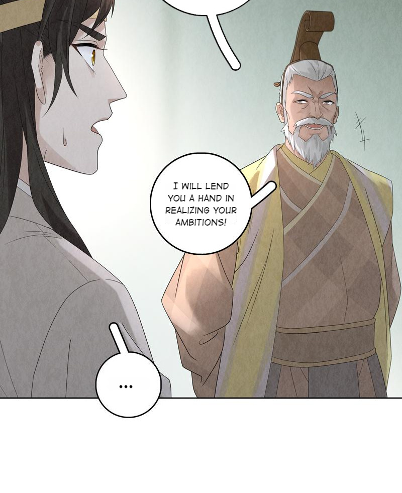 Legend Of Dragon Mates Chapter 30 #14