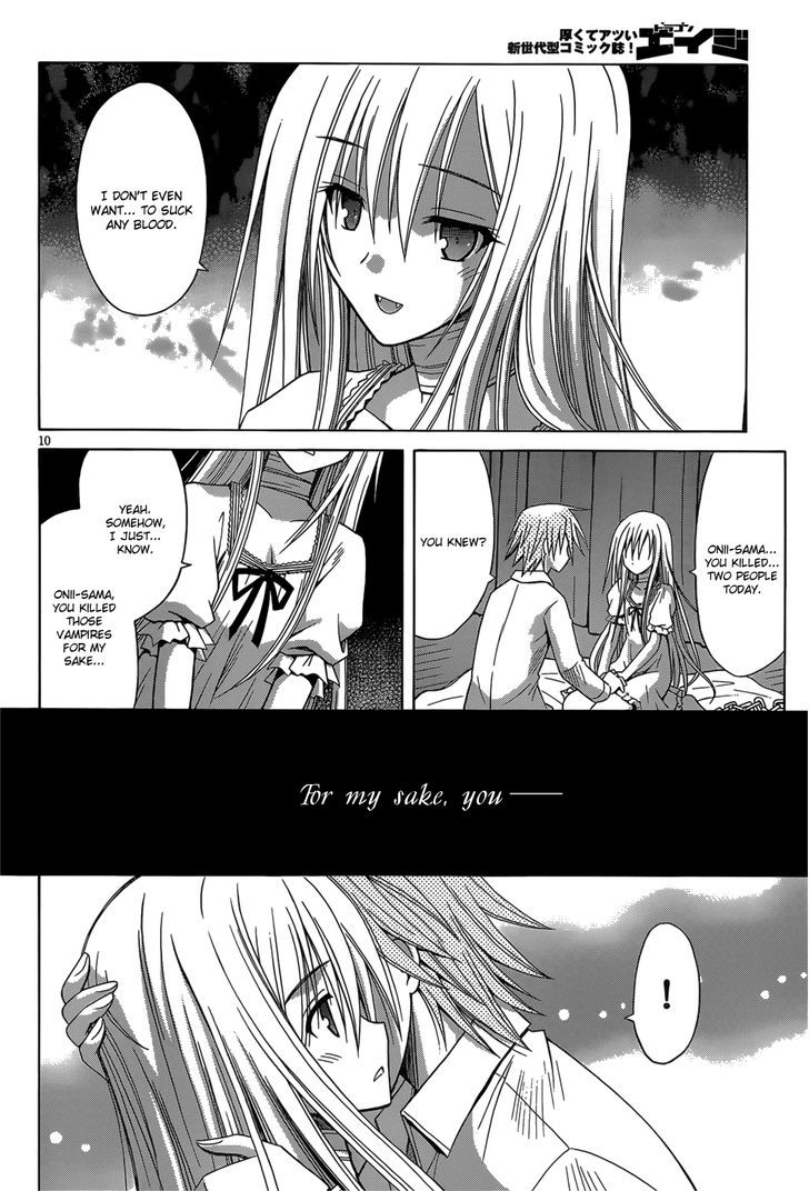 Sister Blood Chapter 1 #11