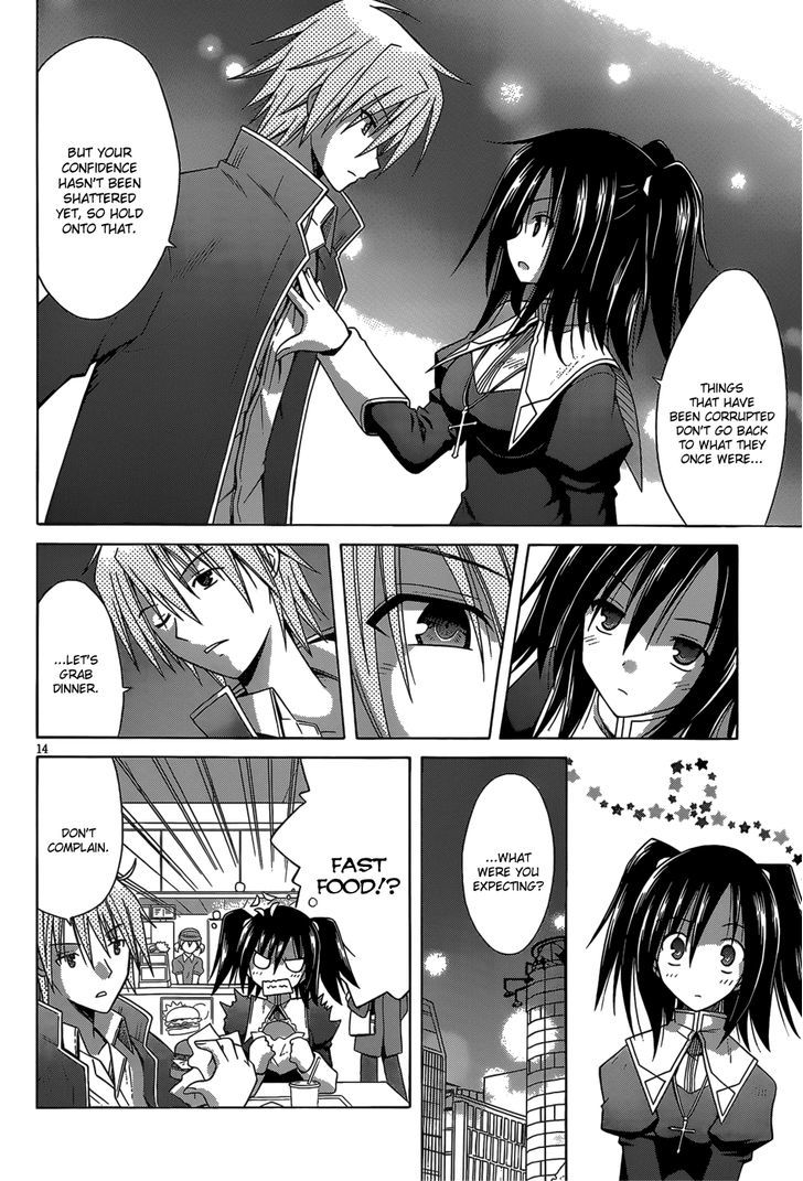 Sister Blood Chapter 1 #15