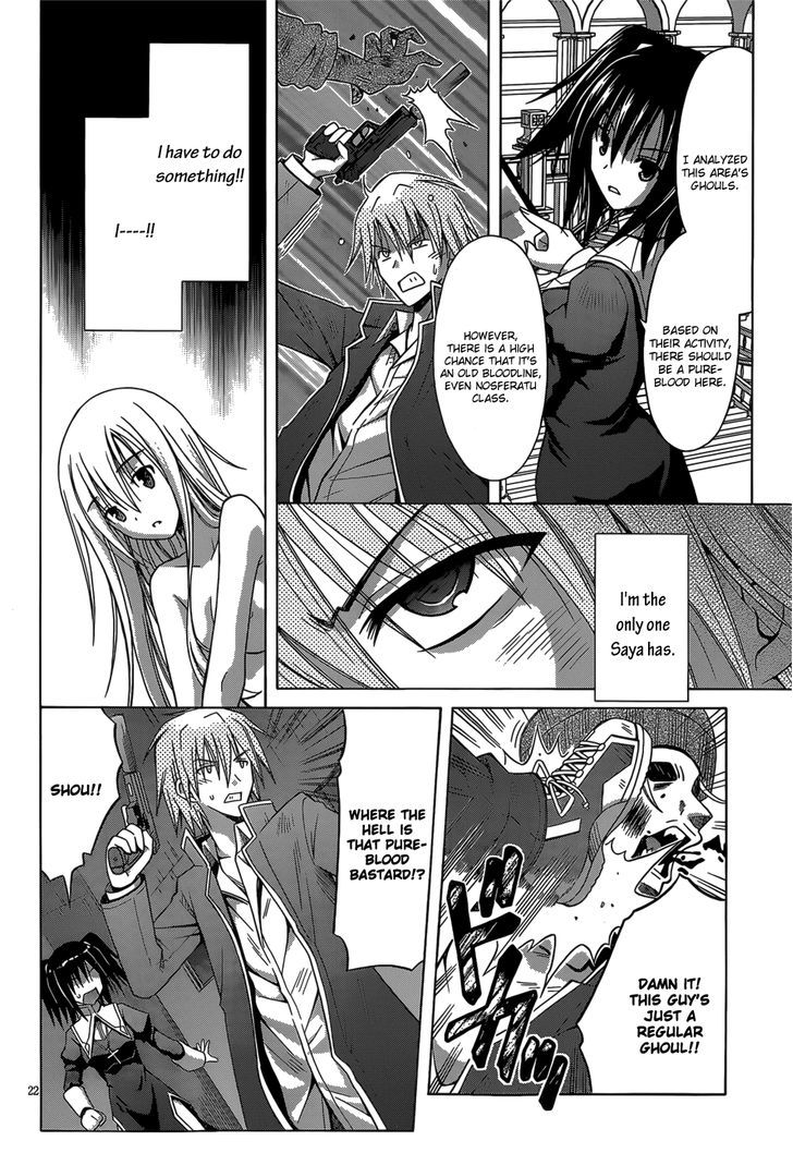 Sister Blood Chapter 1 #23