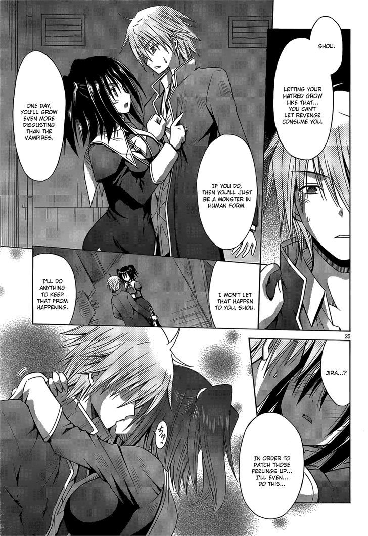 Sister Blood Chapter 1 #26