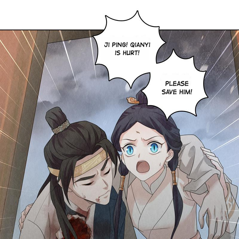 Legend Of Dragon Mates Chapter 32 #53