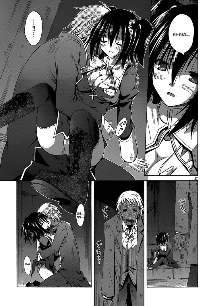 Sister Blood Chapter 1 #28