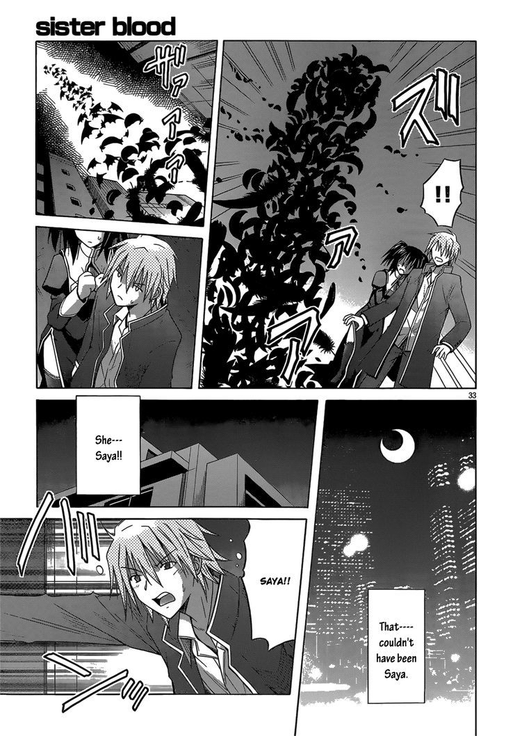 Sister Blood Chapter 1 #33
