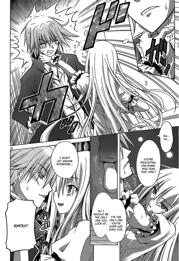 Sister Blood Chapter 1 #34