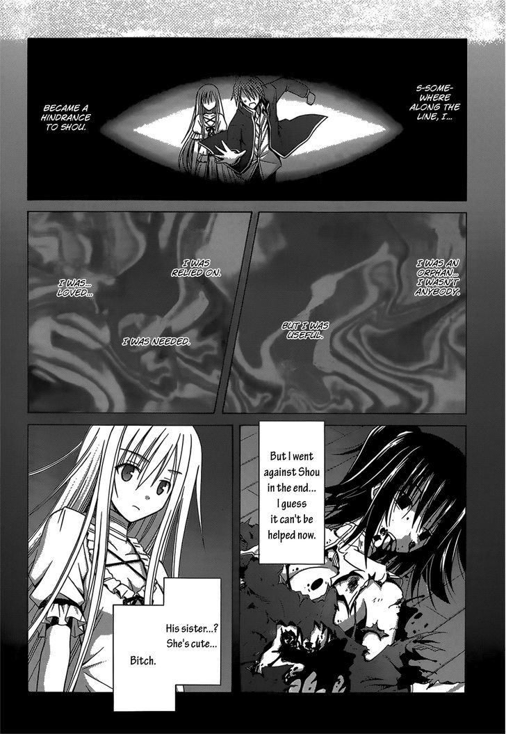 Sister Blood Chapter 1 #43