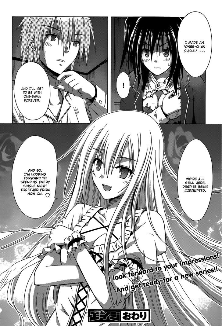 Sister Blood Chapter 1 #49