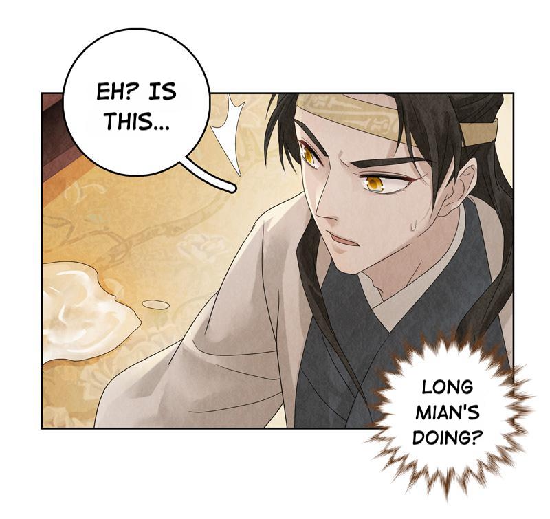 Legend Of Dragon Mates Chapter 19 #42