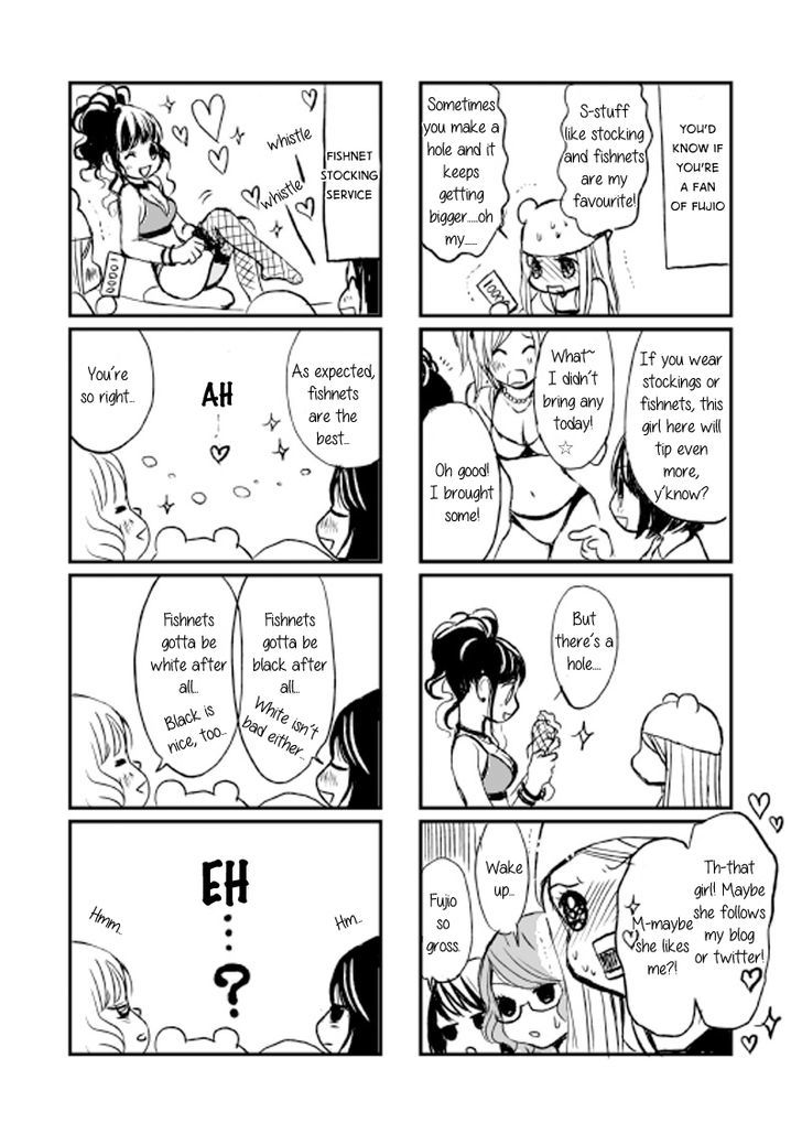 Yuri Friends Chapter 0 #5