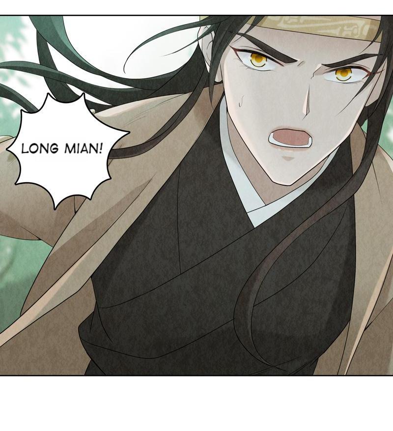 Legend Of Dragon Mates Chapter 13 #40