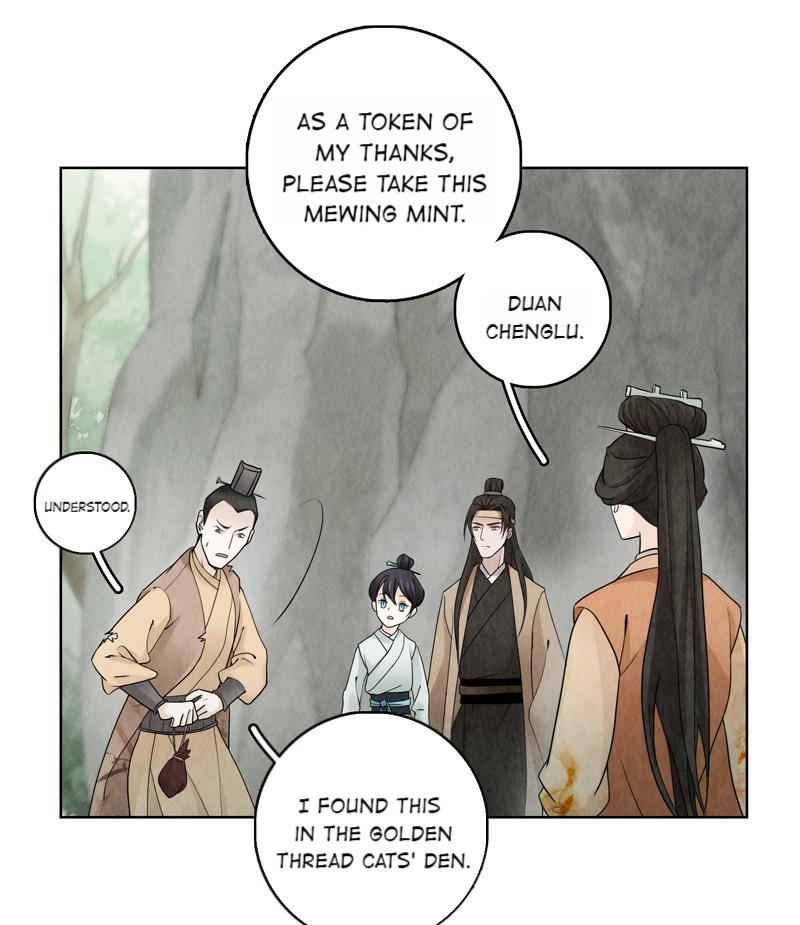 Legend Of Dragon Mates Chapter 13 #59