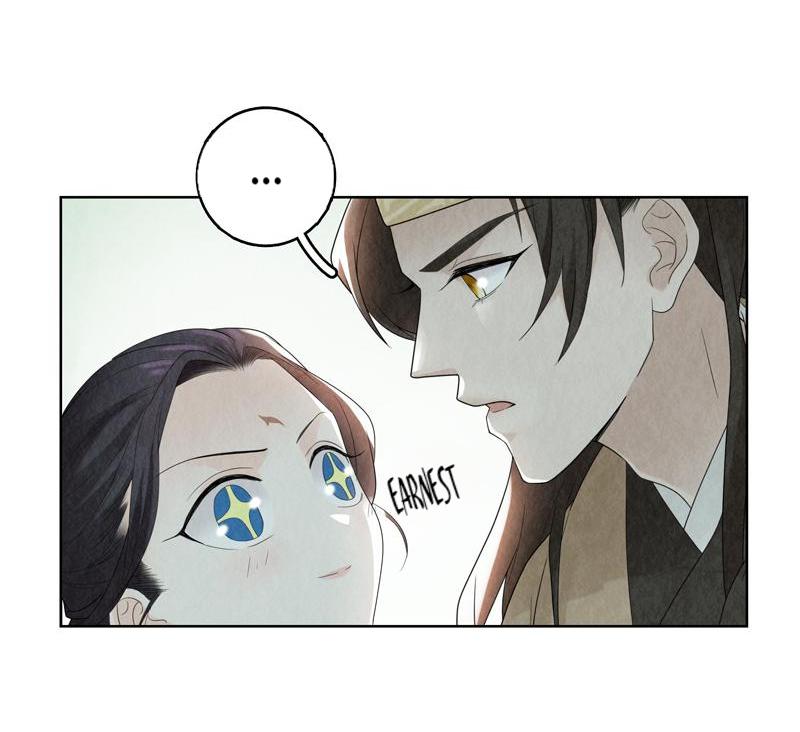 Legend Of Dragon Mates Chapter 9 #52