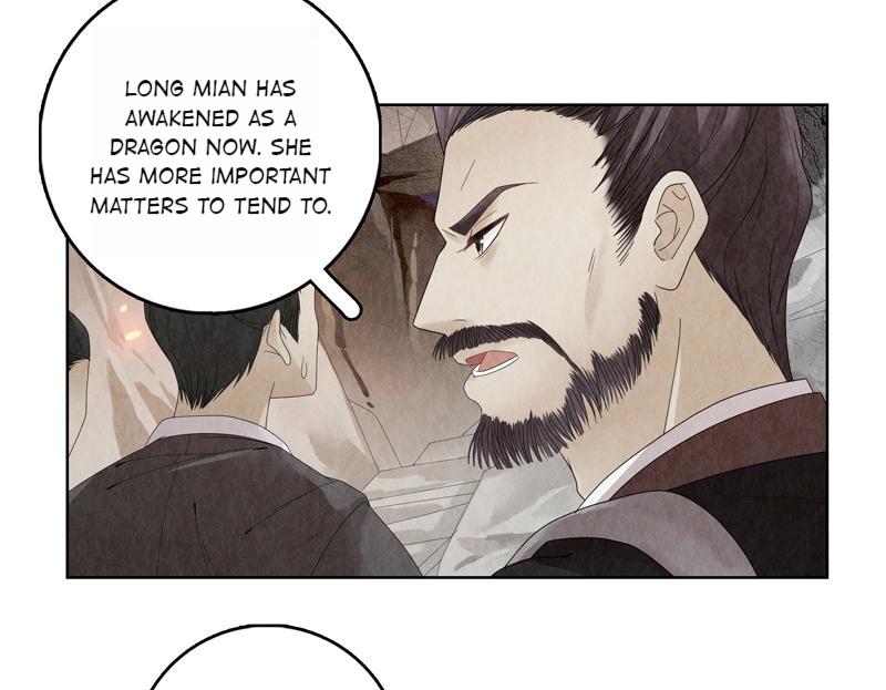 Legend Of Dragon Mates Chapter 5 #15