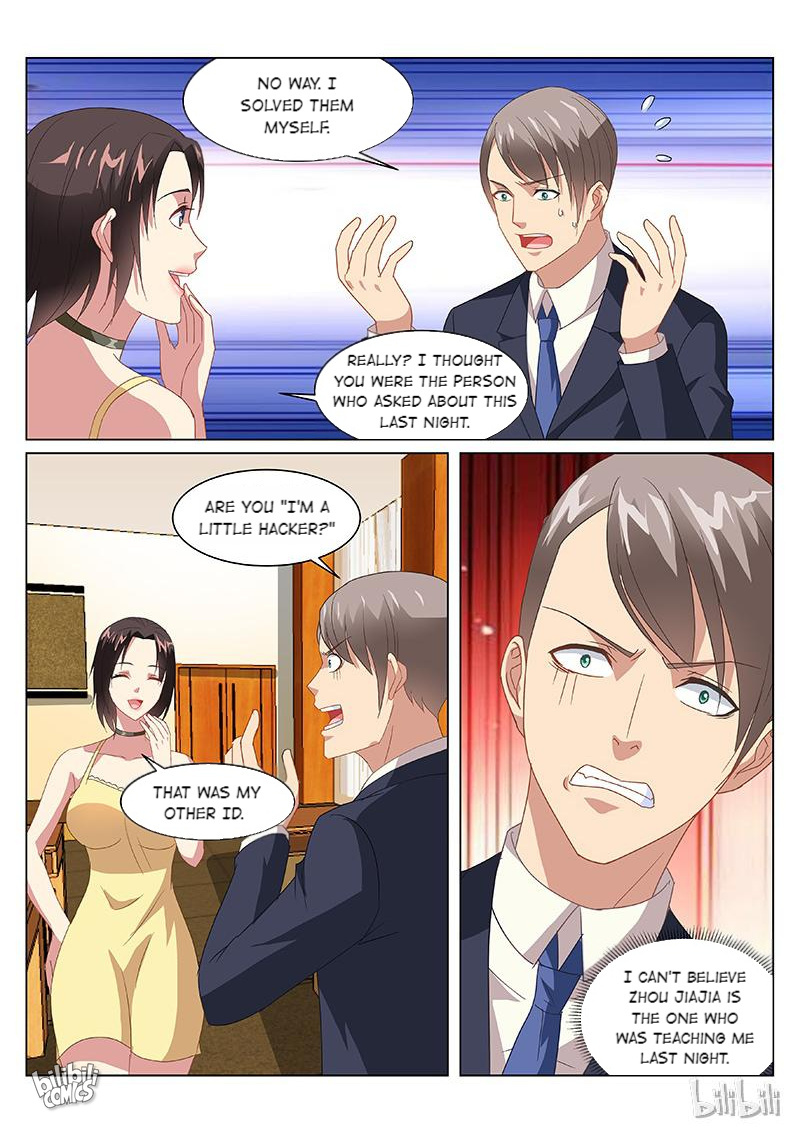 Our Pure And Ambiguous Romance Chapter 164 #5