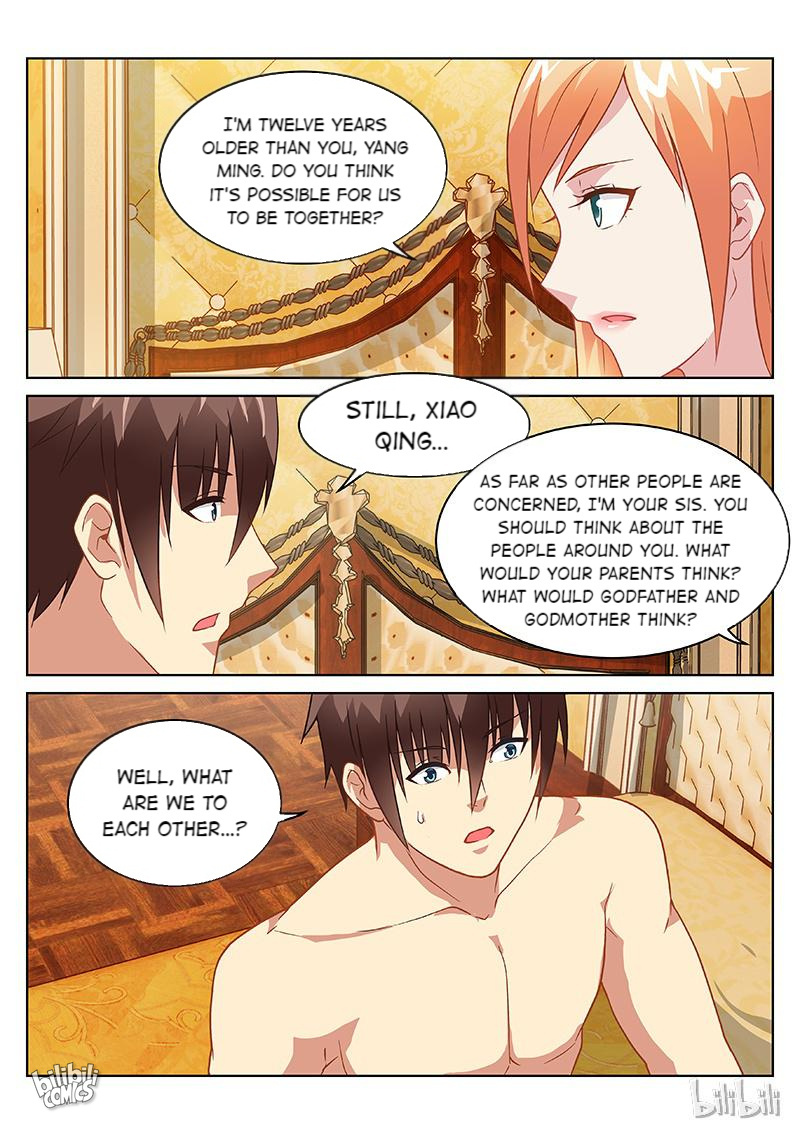 Our Pure And Ambiguous Romance Chapter 146 #7