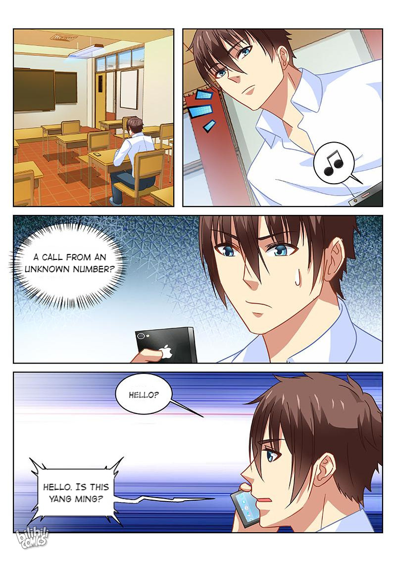 Our Pure And Ambiguous Romance Chapter 120 #8