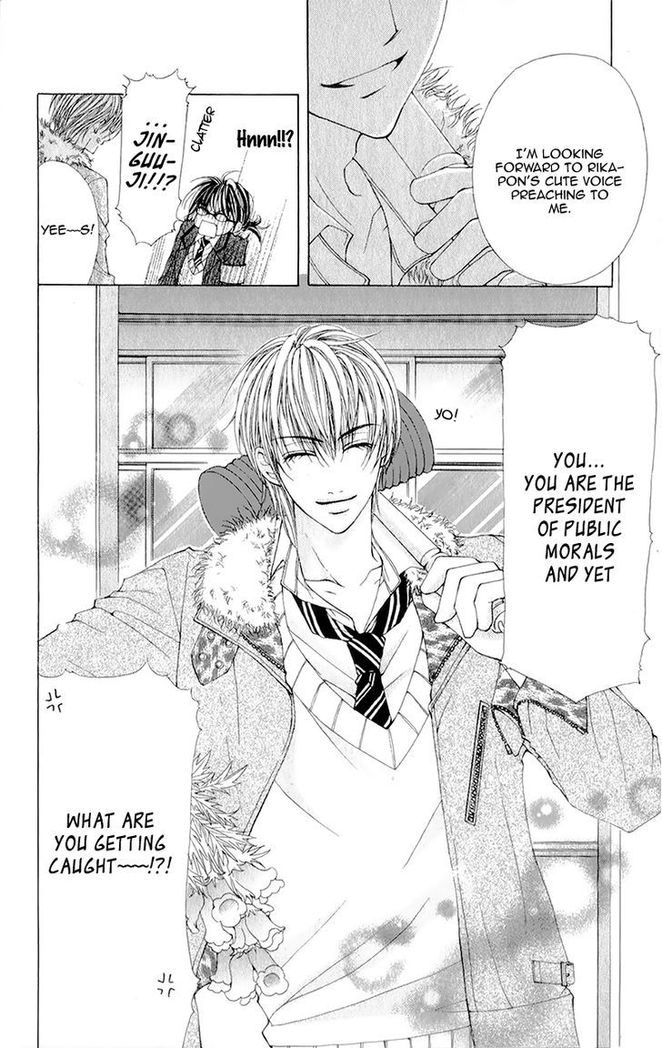 Yogoto Akuma To Kiss O Suru Chapter 5 #9